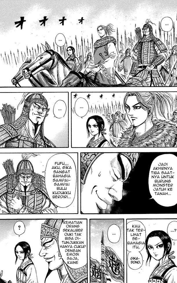 kingdom - Chapter: 168