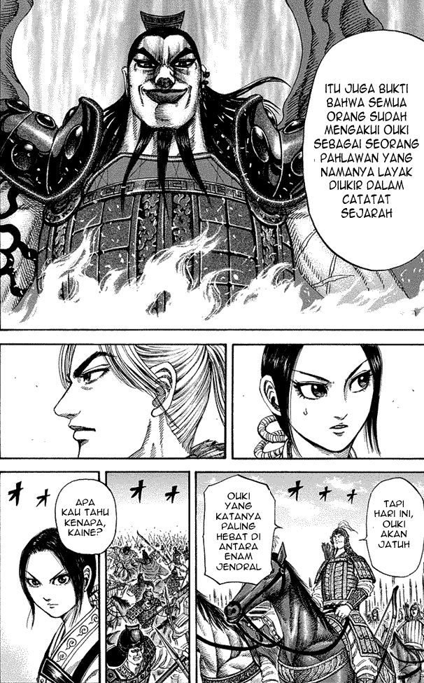 kingdom - Chapter: 168