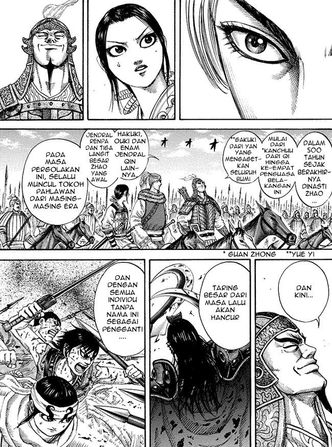 kingdom - Chapter: 168