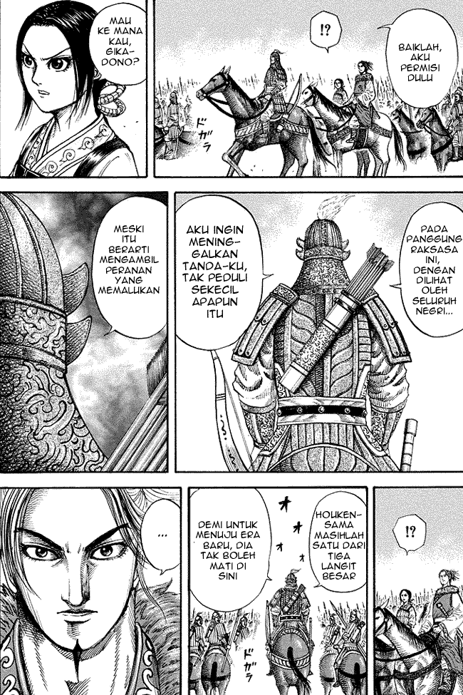 kingdom - Chapter: 168