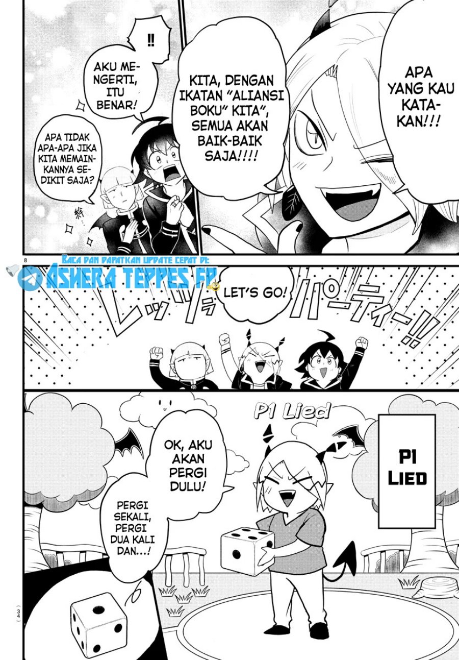 mairimashita-iruma-kun - Chapter: 315