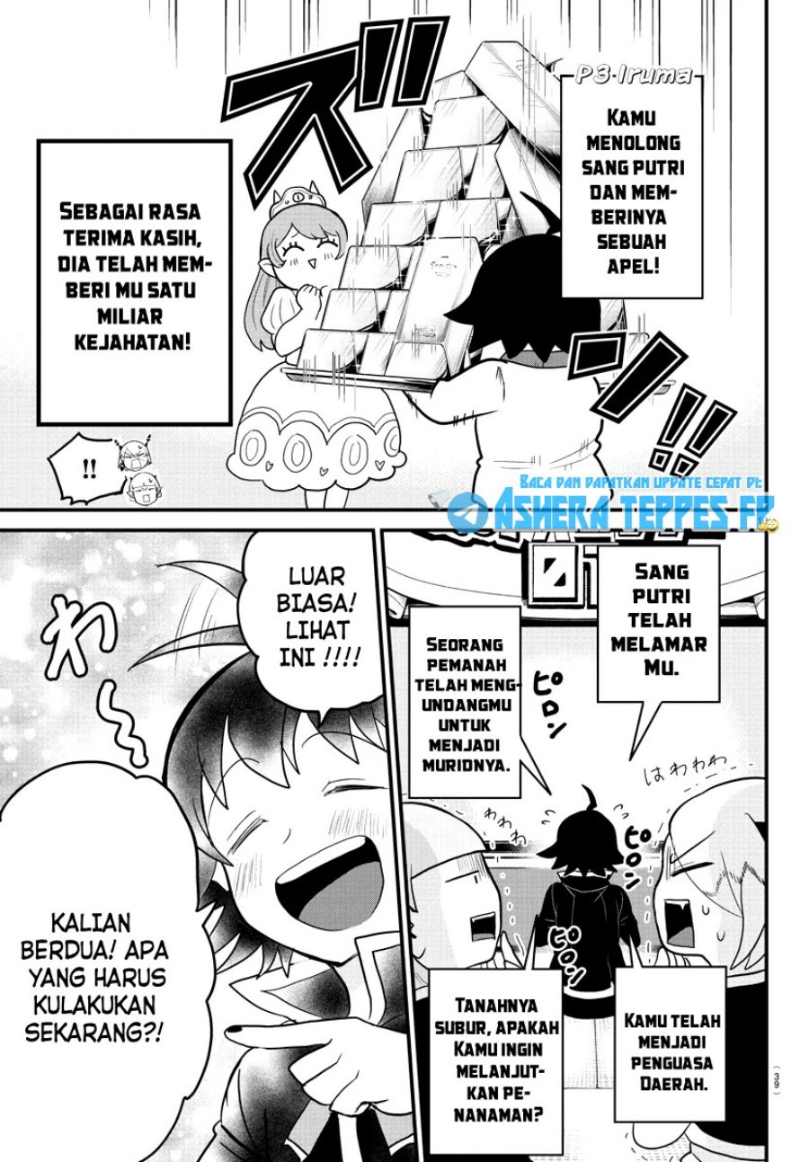 mairimashita-iruma-kun - Chapter: 315