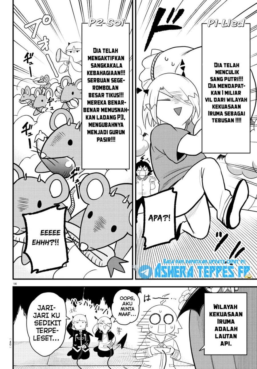 mairimashita-iruma-kun - Chapter: 315