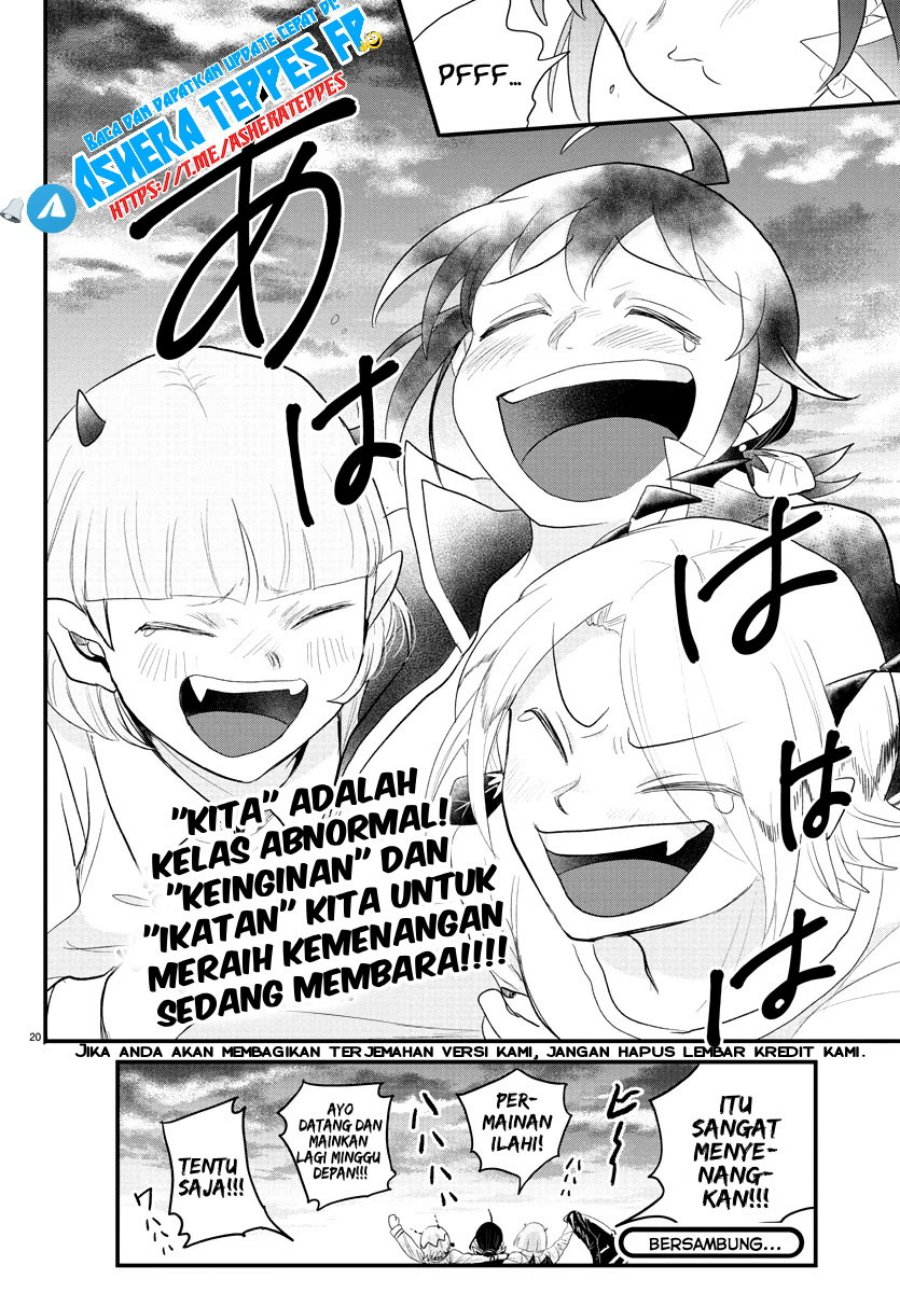 mairimashita-iruma-kun - Chapter: 315