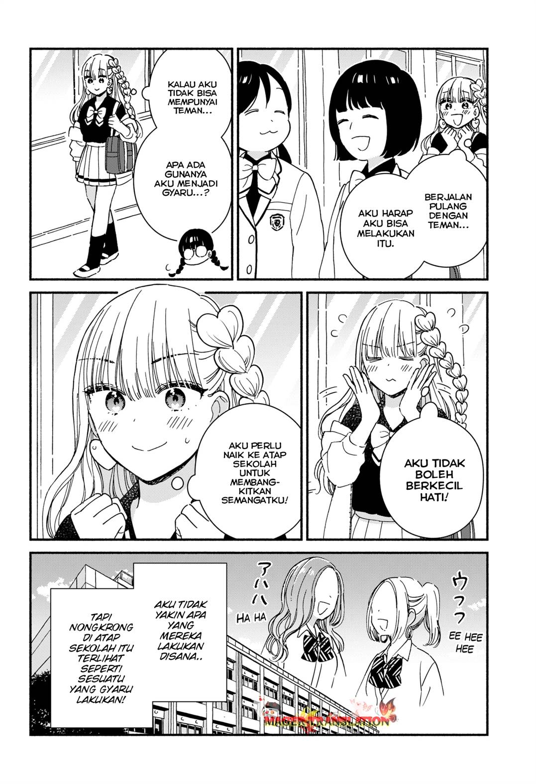 kono-class-ni-gal-wa-inai-serialized - Chapter: 1