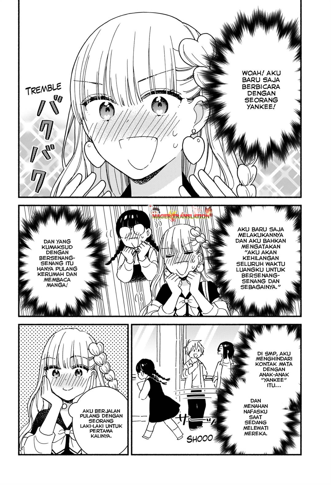 kono-class-ni-gal-wa-inai-serialized - Chapter: 1