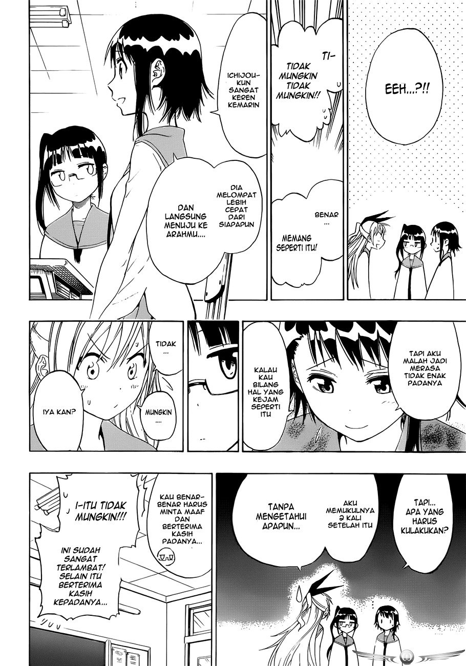 nisekoi - Chapter: 12