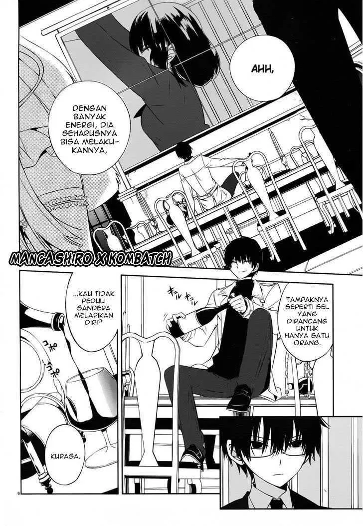 boku-to-senpai-no-tekken-kousai - Chapter: 18