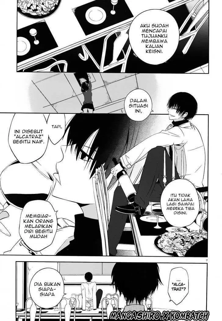 boku-to-senpai-no-tekken-kousai - Chapter: 18