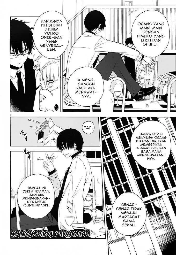 boku-to-senpai-no-tekken-kousai - Chapter: 18