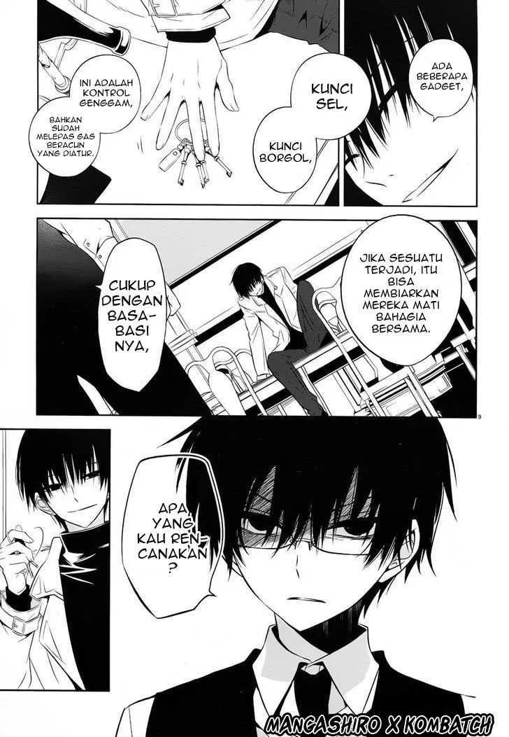 boku-to-senpai-no-tekken-kousai - Chapter: 18