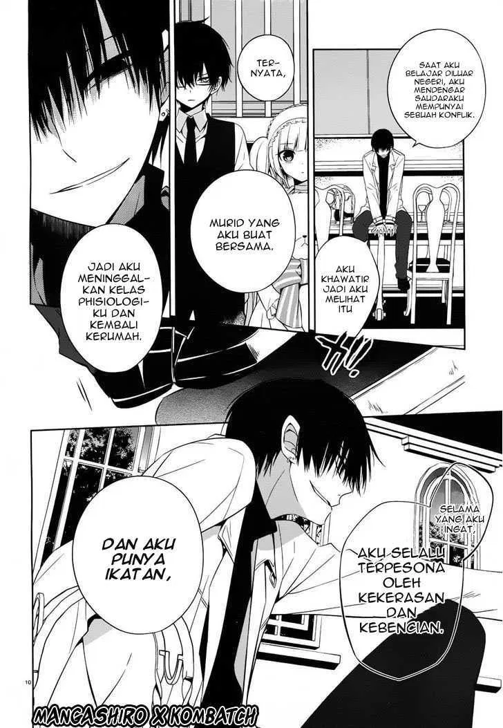 boku-to-senpai-no-tekken-kousai - Chapter: 18