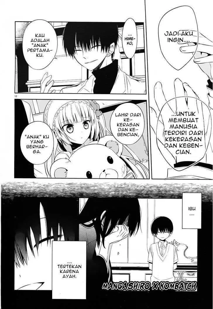 boku-to-senpai-no-tekken-kousai - Chapter: 18
