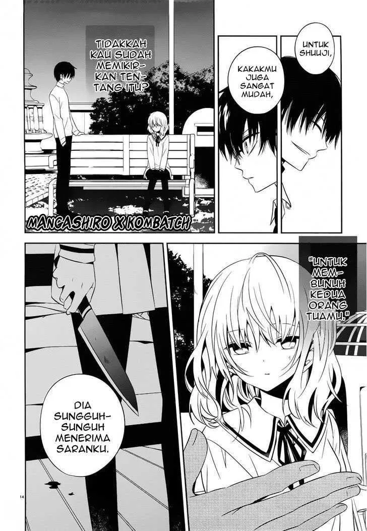 boku-to-senpai-no-tekken-kousai - Chapter: 18