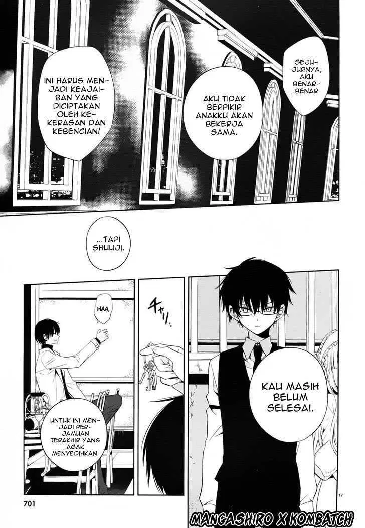 boku-to-senpai-no-tekken-kousai - Chapter: 18