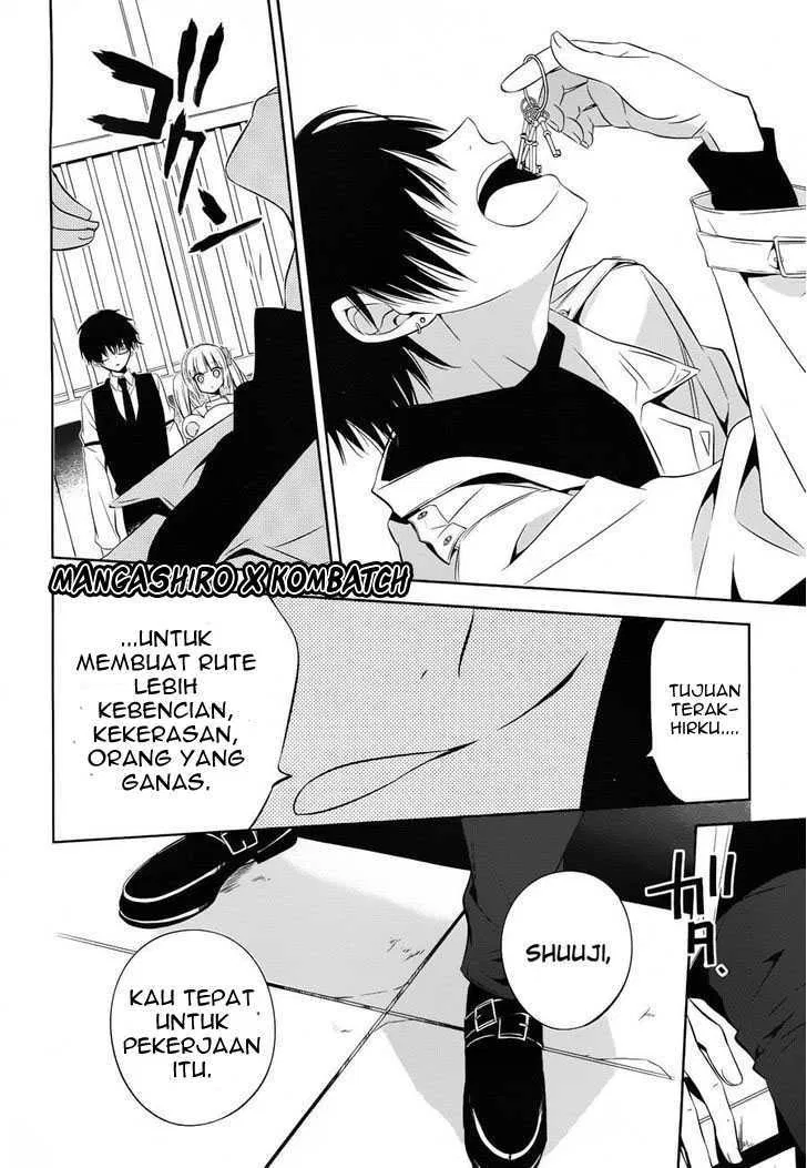 boku-to-senpai-no-tekken-kousai - Chapter: 18