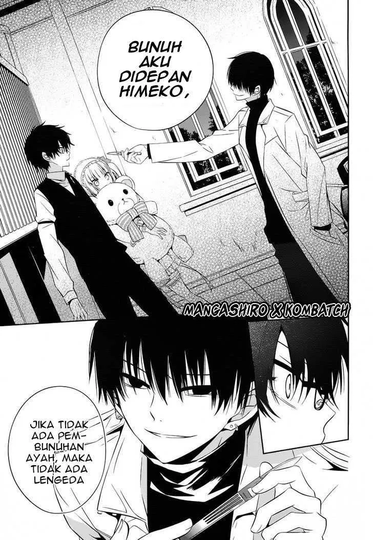 boku-to-senpai-no-tekken-kousai - Chapter: 18