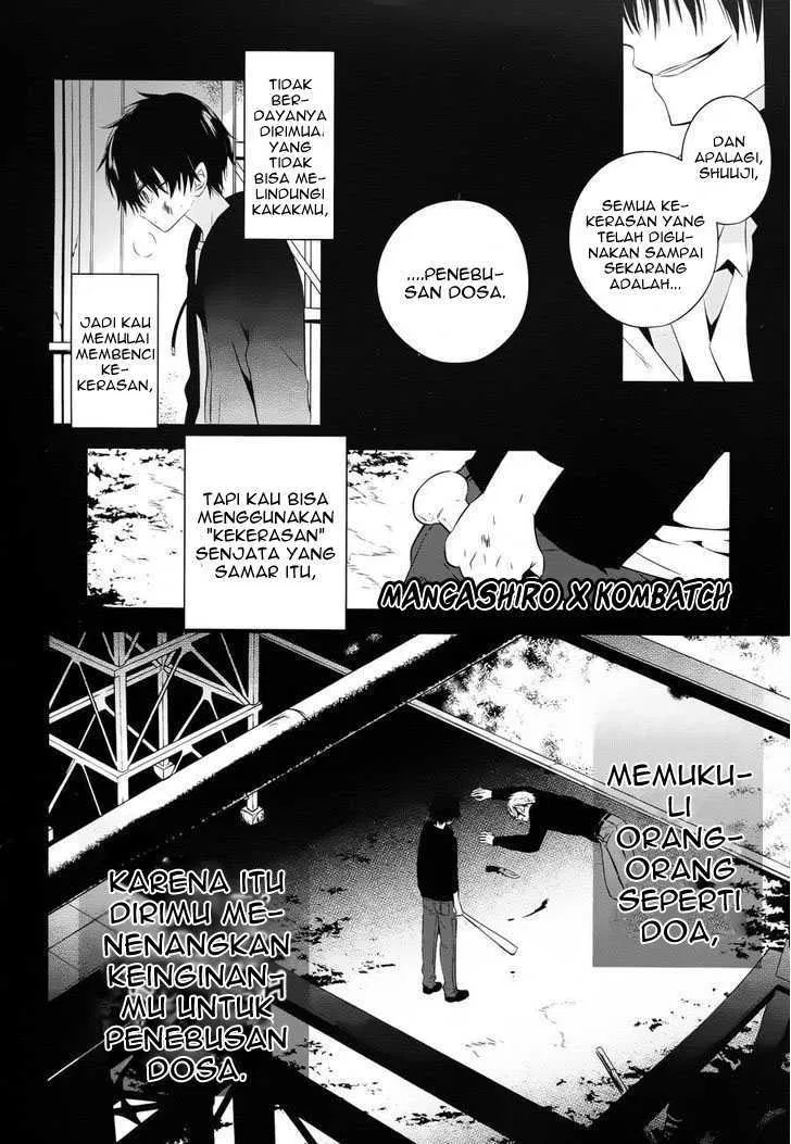boku-to-senpai-no-tekken-kousai - Chapter: 18