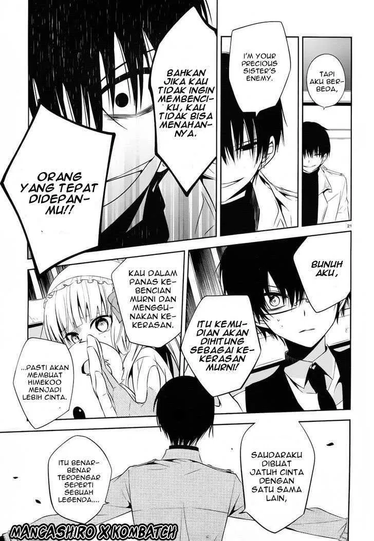 boku-to-senpai-no-tekken-kousai - Chapter: 18