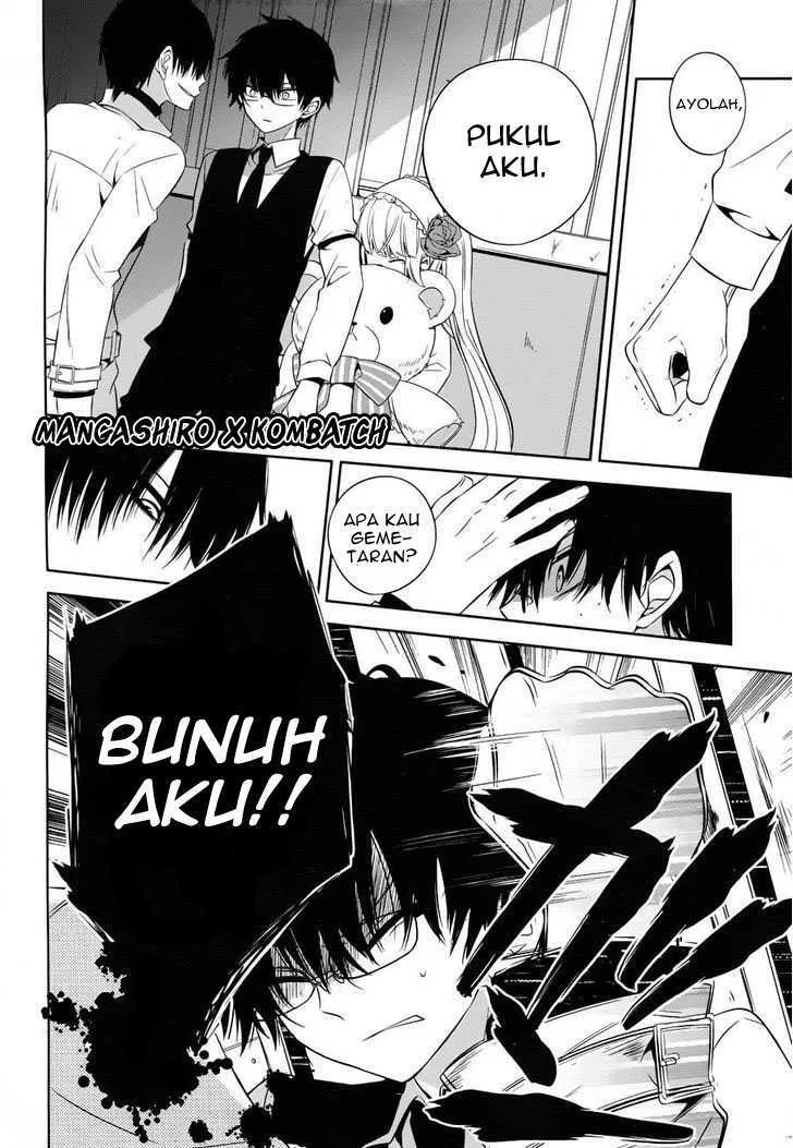boku-to-senpai-no-tekken-kousai - Chapter: 18