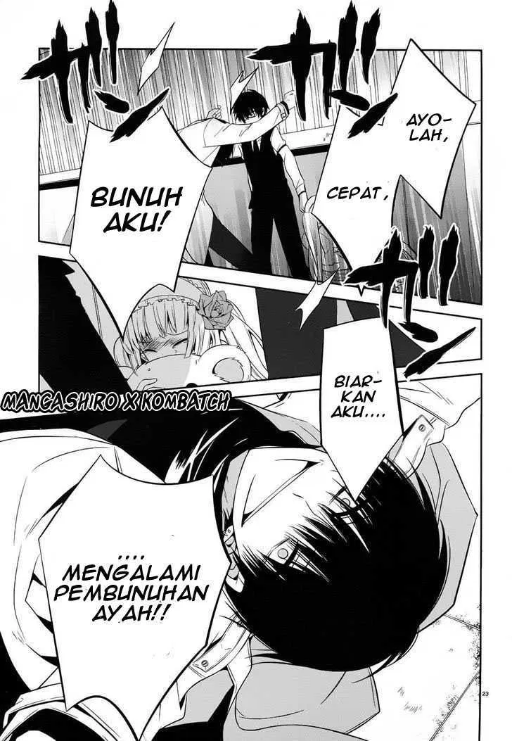 boku-to-senpai-no-tekken-kousai - Chapter: 18