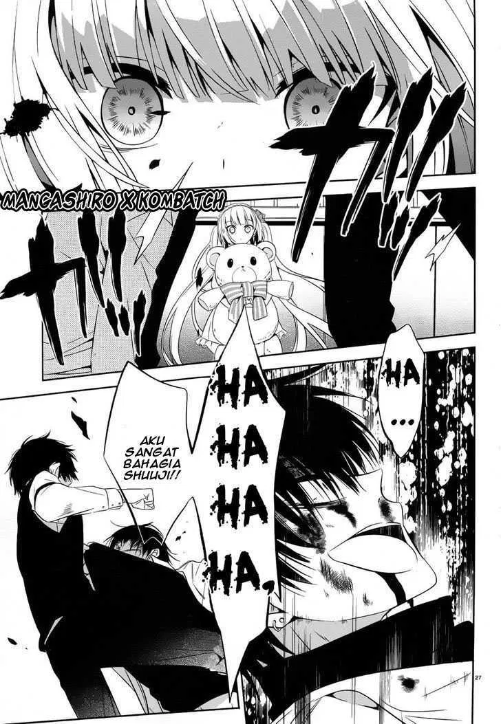 boku-to-senpai-no-tekken-kousai - Chapter: 18