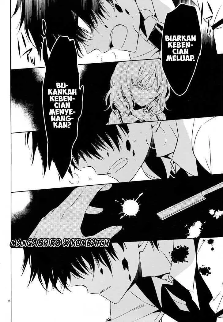 boku-to-senpai-no-tekken-kousai - Chapter: 18
