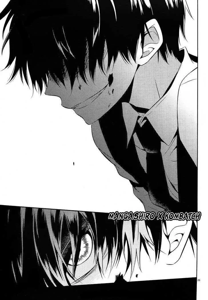 boku-to-senpai-no-tekken-kousai - Chapter: 18
