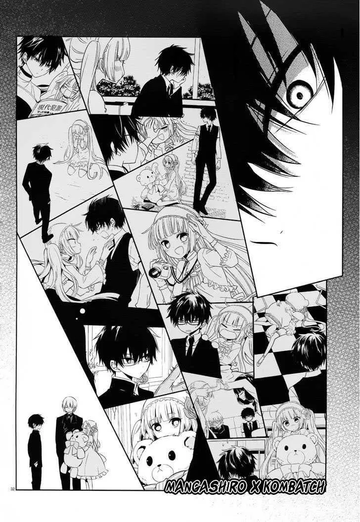boku-to-senpai-no-tekken-kousai - Chapter: 18