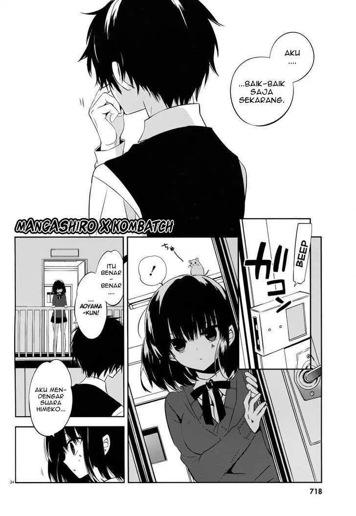 boku-to-senpai-no-tekken-kousai - Chapter: 18