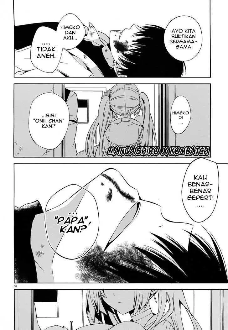 boku-to-senpai-no-tekken-kousai - Chapter: 18