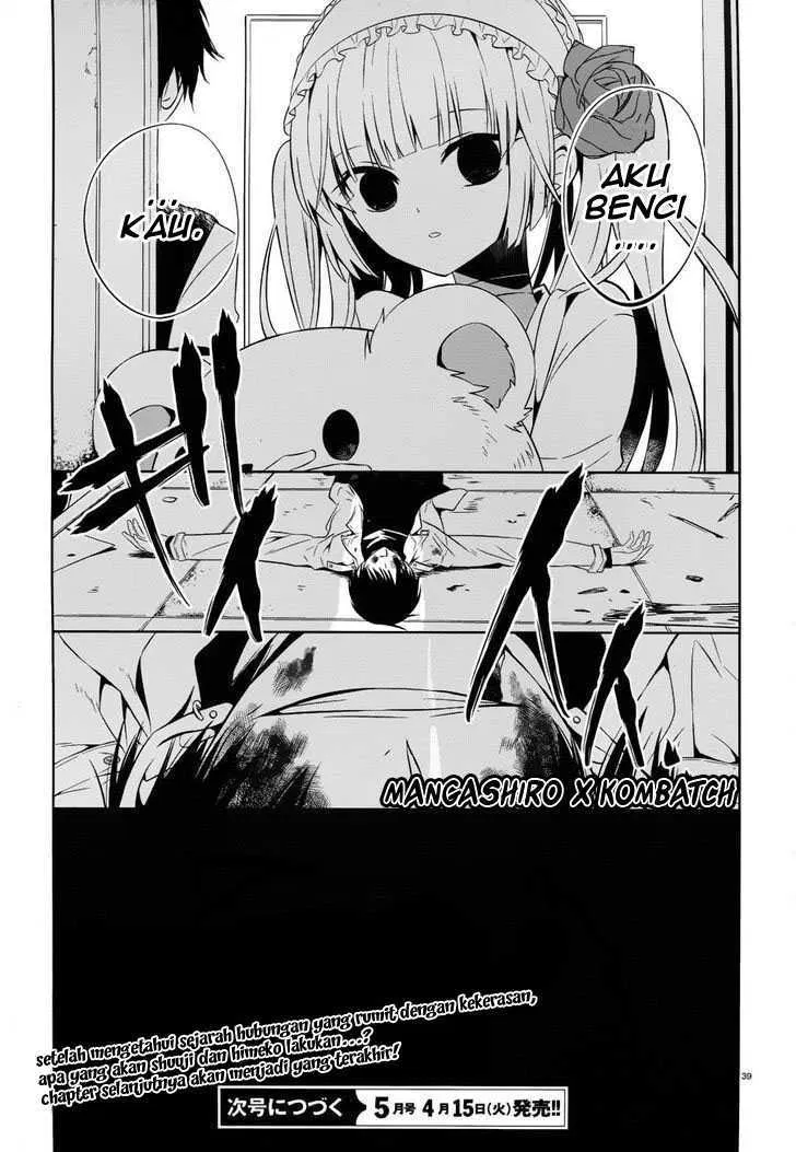 boku-to-senpai-no-tekken-kousai - Chapter: 18