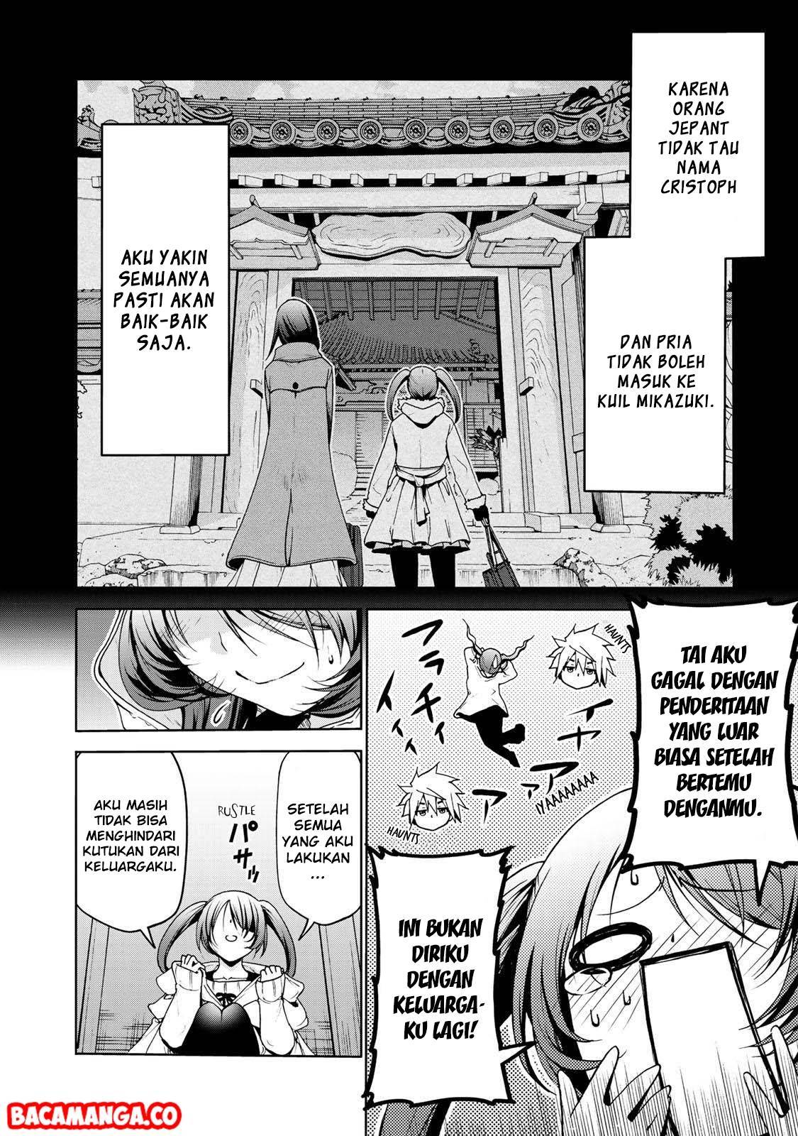 temple - Chapter: 16