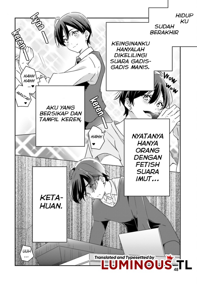 dore-ga-koi-ka-ga-wakaranai - Chapter: 4