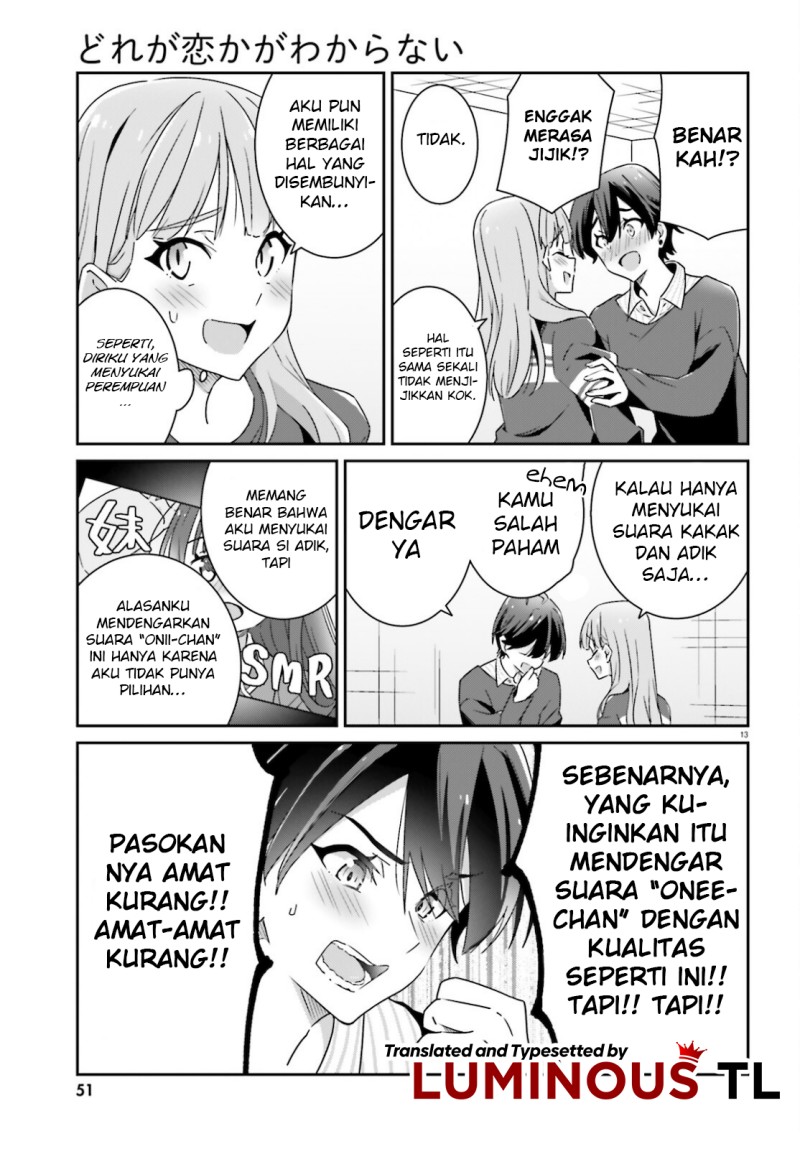 dore-ga-koi-ka-ga-wakaranai - Chapter: 4