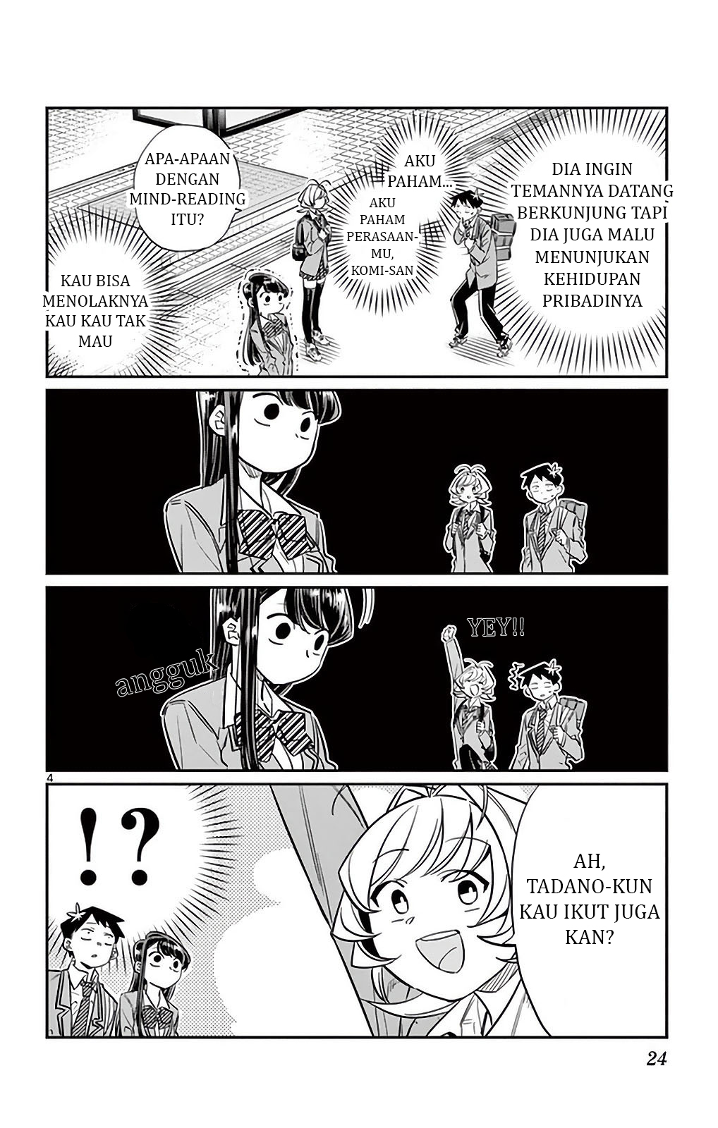 komi-san-wa-komyushou-desu - Chapter: 22