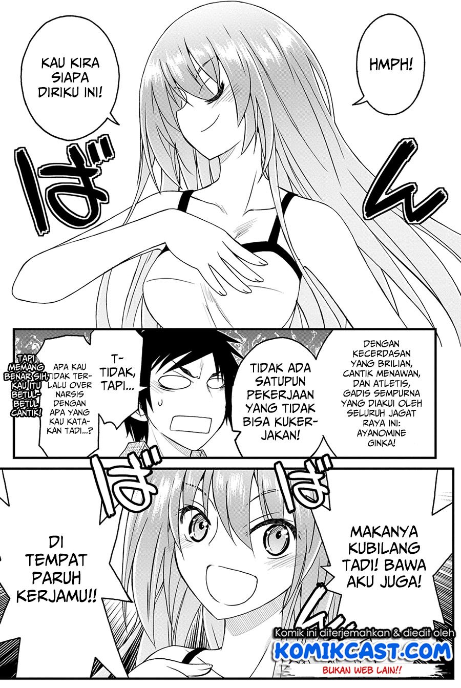 kin-no-kanojo-gin-no-kanojo - Chapter: 19