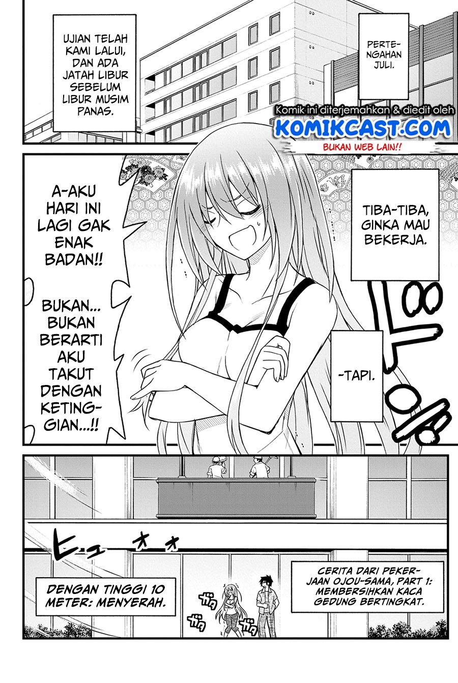 kin-no-kanojo-gin-no-kanojo - Chapter: 19