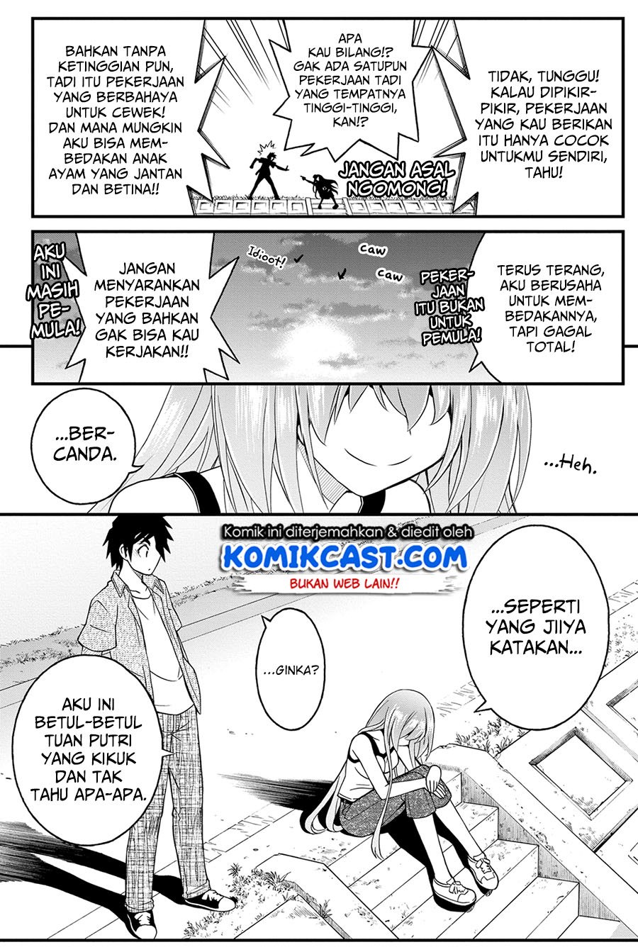 kin-no-kanojo-gin-no-kanojo - Chapter: 19