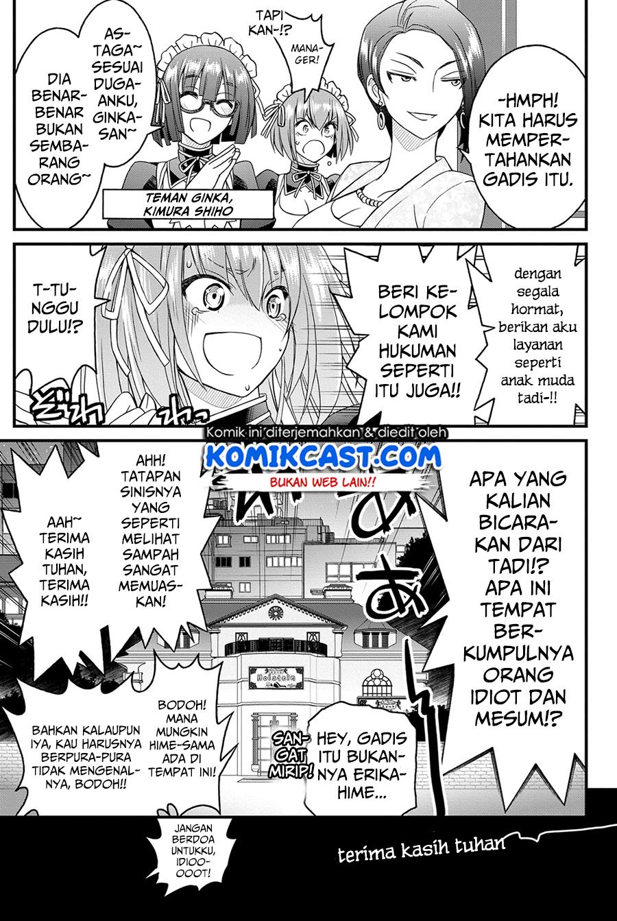 kin-no-kanojo-gin-no-kanojo - Chapter: 19