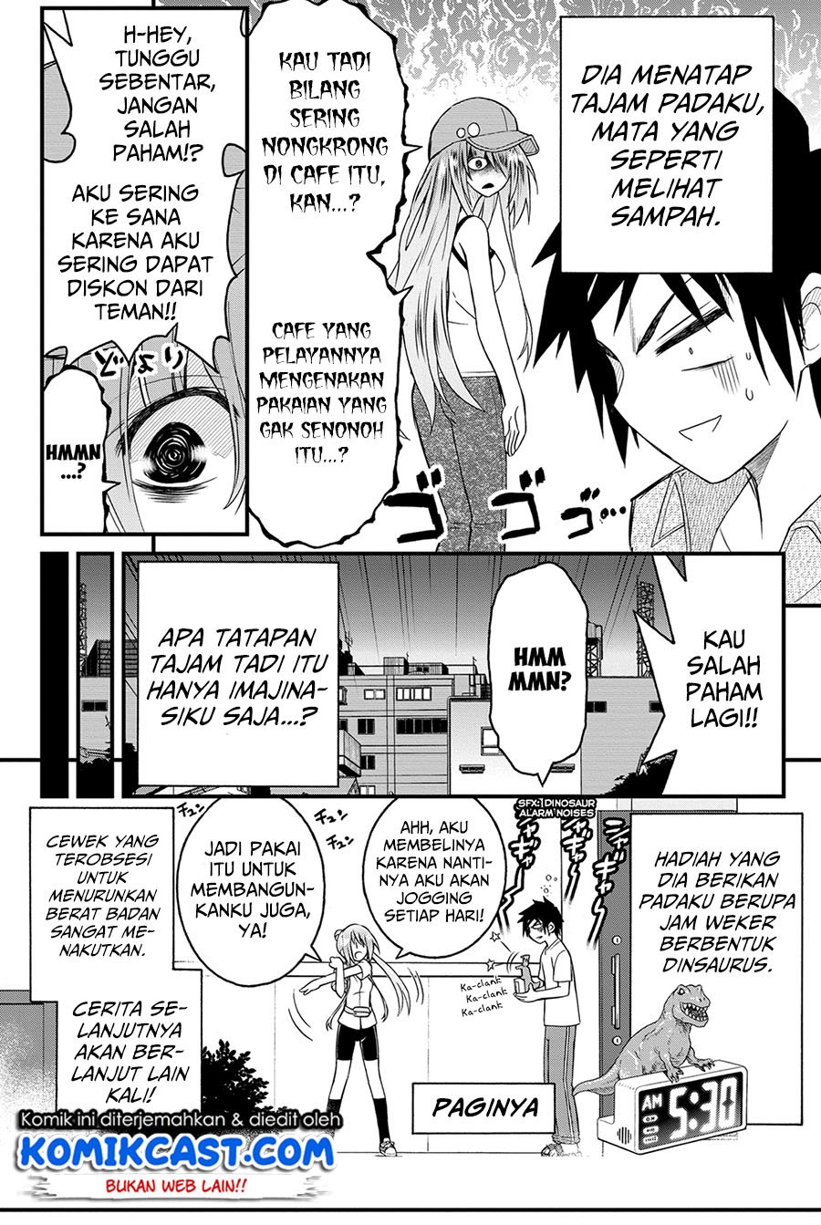 kin-no-kanojo-gin-no-kanojo - Chapter: 19