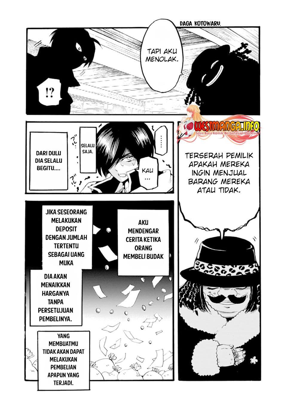 tensei-shita-moto-dorei-saikyou-no-kizoku-ni-natte-toshiue-no-musume-to-sekai-saikyou-wo-mezashimas - Chapter: 1