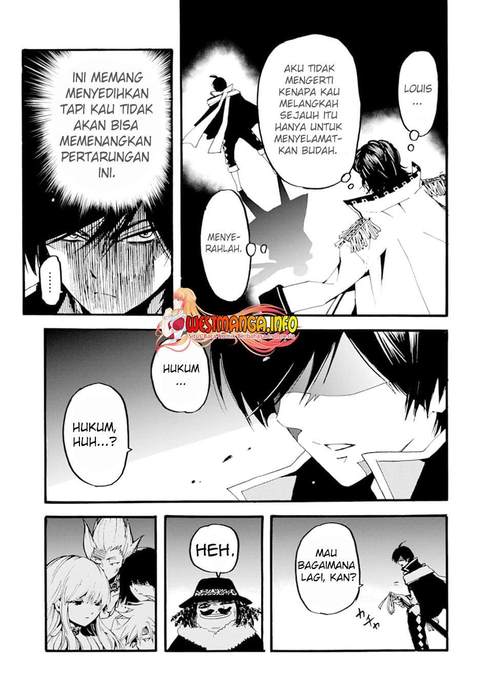 tensei-shita-moto-dorei-saikyou-no-kizoku-ni-natte-toshiue-no-musume-to-sekai-saikyou-wo-mezashimas - Chapter: 1