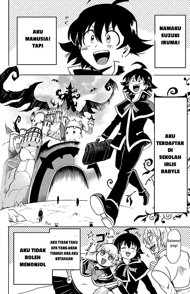 mairimashita-iruma-kun - Chapter: 95