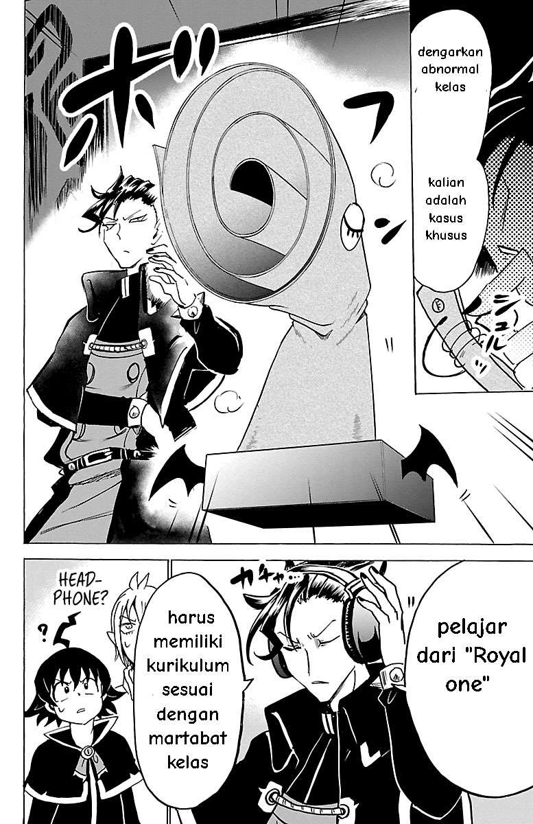 mairimashita-iruma-kun - Chapter: 95