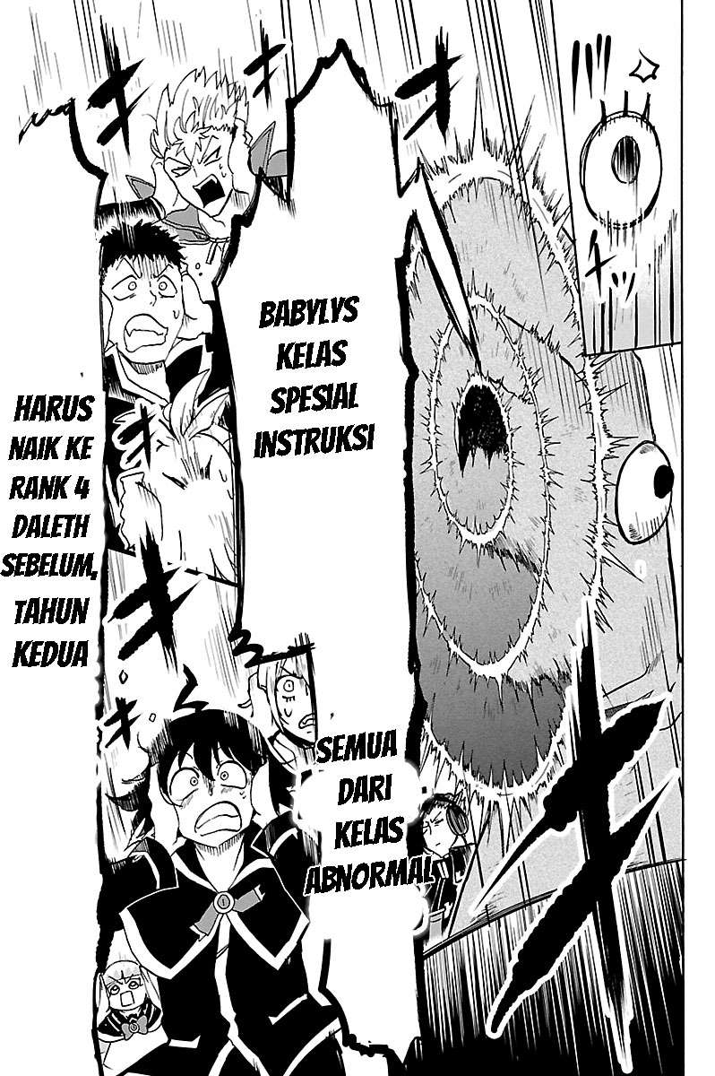 mairimashita-iruma-kun - Chapter: 95