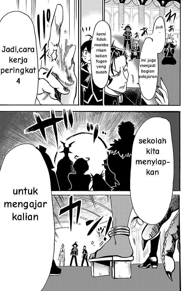 mairimashita-iruma-kun - Chapter: 95