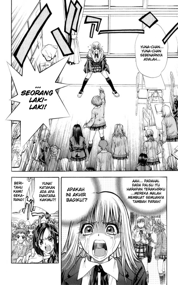 pretty-face - Chapter: 37