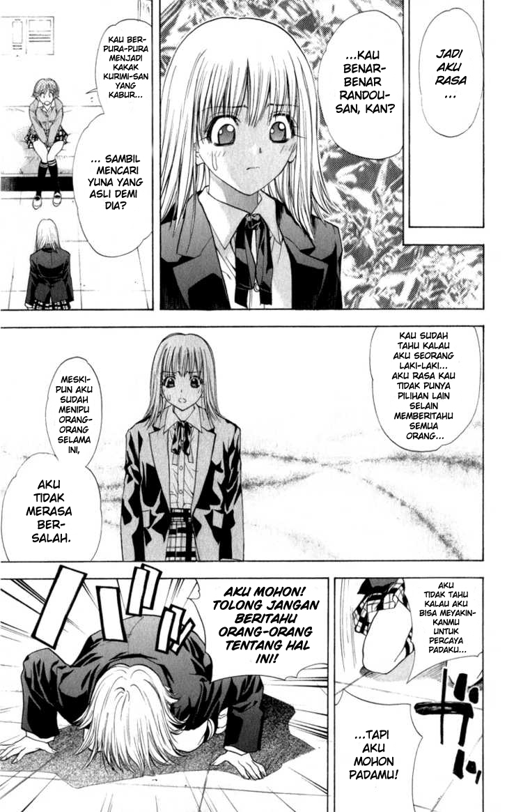 pretty-face - Chapter: 37