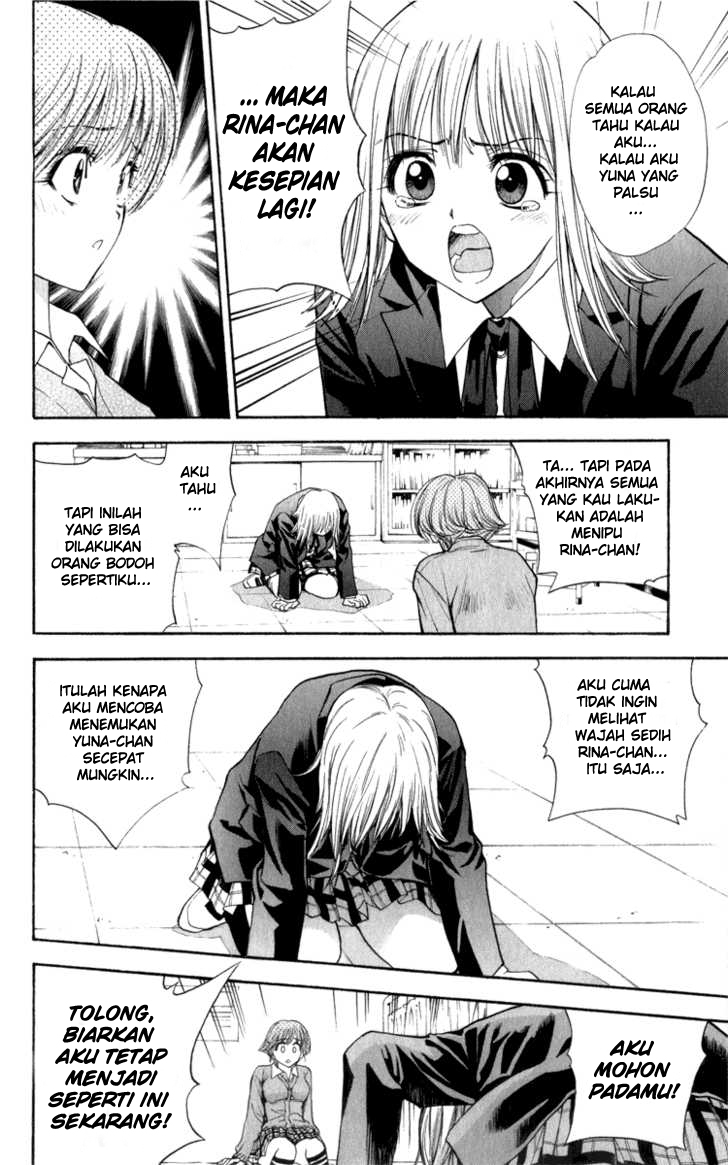 pretty-face - Chapter: 37
